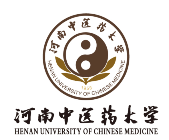 河南中医药大学